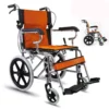 portable and foldable wheelchair for sale online at Medicine Cabinate